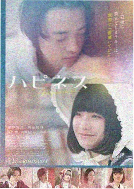 九九影视 流浪地球2