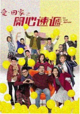 九九影视 庆余年