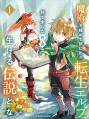 九九影视 海贼王